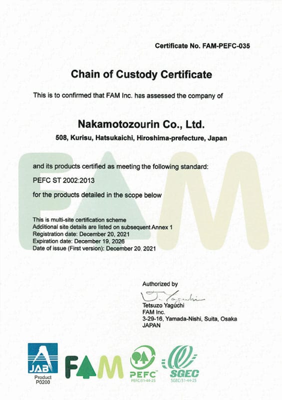 I nostri certificati di sostenibilità PEFC Giappone