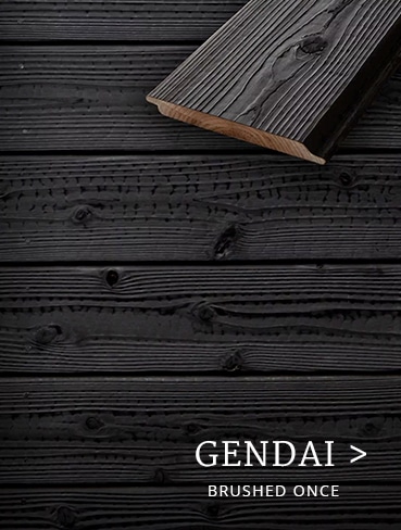 Surface and profile view of Gendai Yakisugi